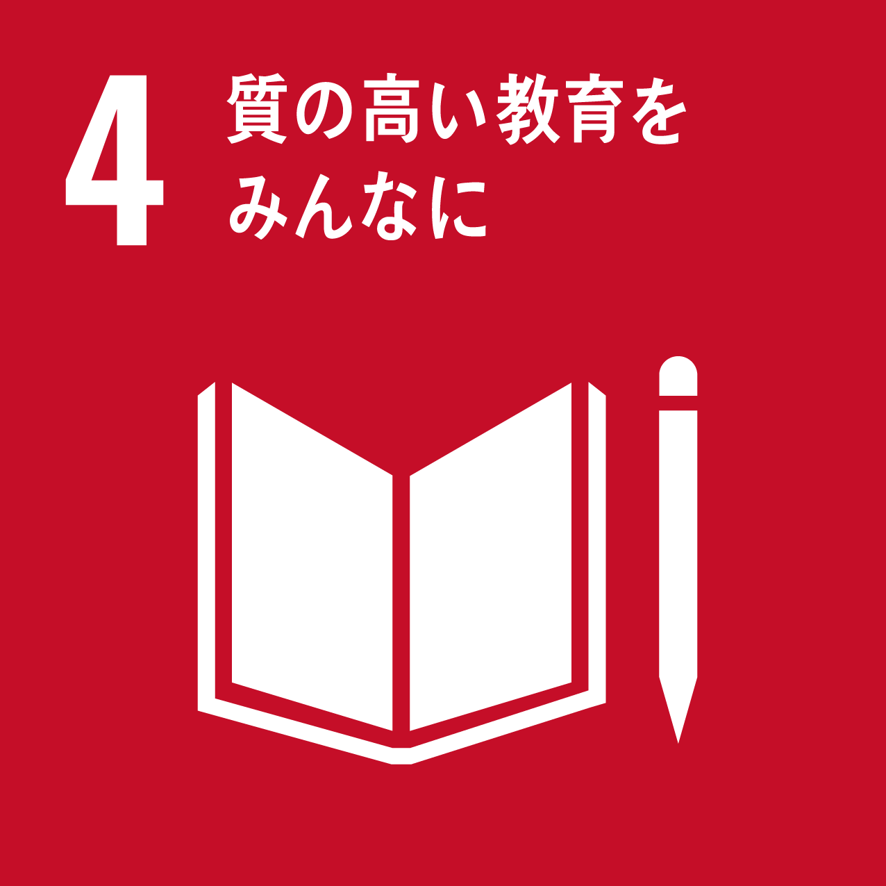 一般社団法リオール スポーツクラブ